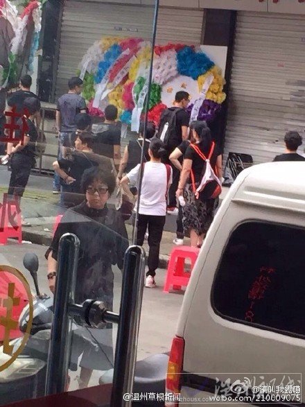 溫州一私人診所醫死人