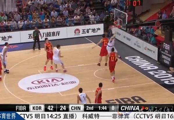 中國男籃逆轉韓國獲得勝利