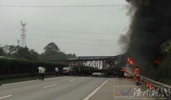 9.25滬昆高速特大交通事故
