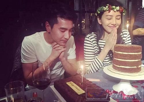 趙又廷生日許愿