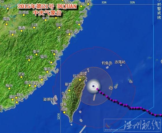 杜鵑對樂清影響