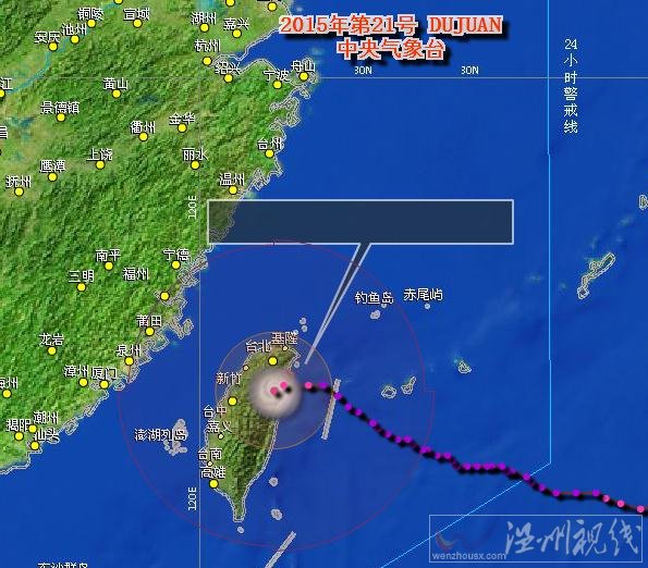 杜鵑會影響廈門嗎