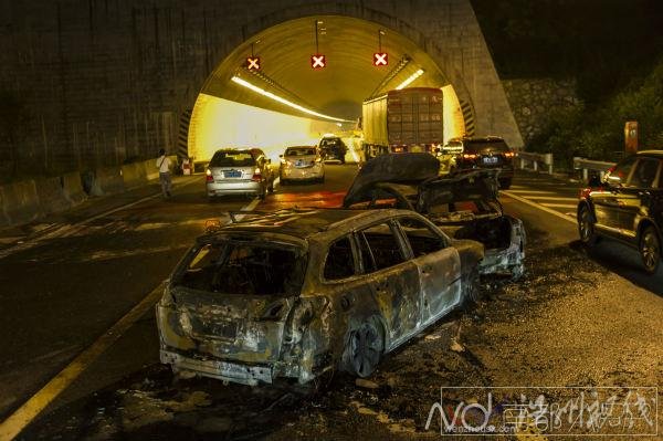 廣河高速車禍現場