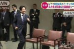 安倍小跑握手 安倍晉三小跑過來跟普京握手