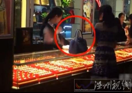 女土豪金店內發飆是炒作