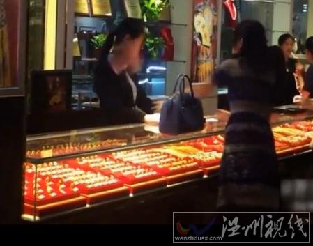 女子金店發飆