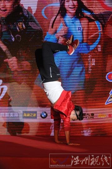 跑男3深圳發(fā)布會(huì)