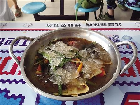 高?，F(xiàn)冰鎮(zhèn)麻辣燙