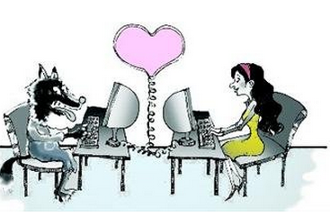 見女網友嫌丑被扇