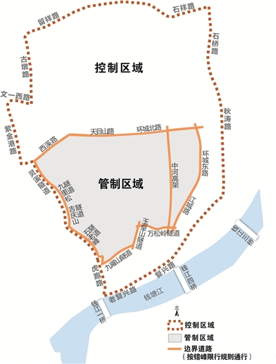 杭州無(wú)車日限行范圍