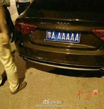 最牛車(chē)牌豫AAAAAA
