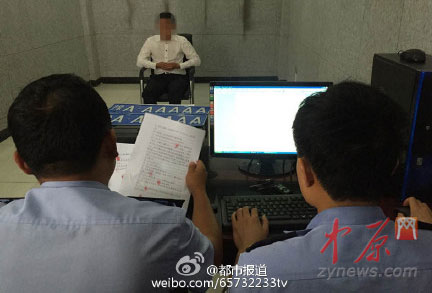 最牛車(chē)牌豫AAAAAA假牌照，車(chē)主承認(rèn)豫aaaaaa車(chē)牌是網(wǎng)上買(mǎi)的