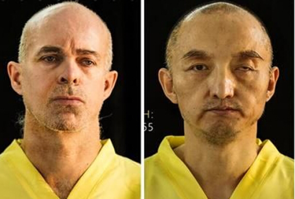 is抓獲中國人質