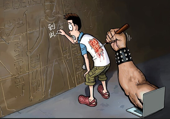 故宮大缸被刻字:呼吁嚴懲不文明行為。