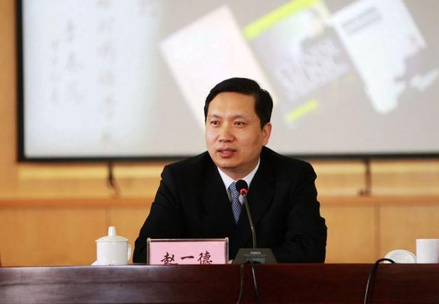 杭州市委書記趙一德