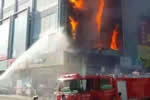 北京大興火災(zāi) 9月7日大興星城商廈發(fā)生大火