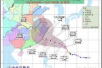 臺(tái)風(fēng)杜鵑影響哪里 浙江福建臺(tái)灣都將受影響