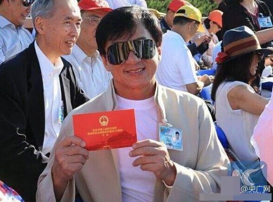 受邀2015閱兵現場觀禮的明星