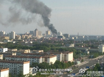 大興星城商場大火