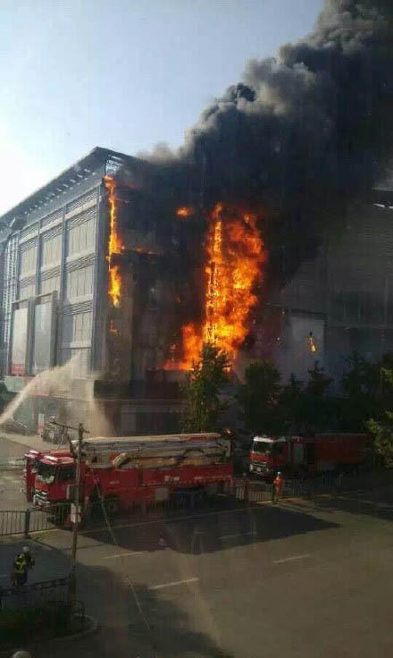 大興星城商場大火