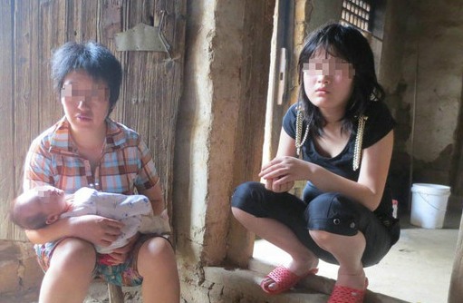 14歲媽媽攜子鑒定