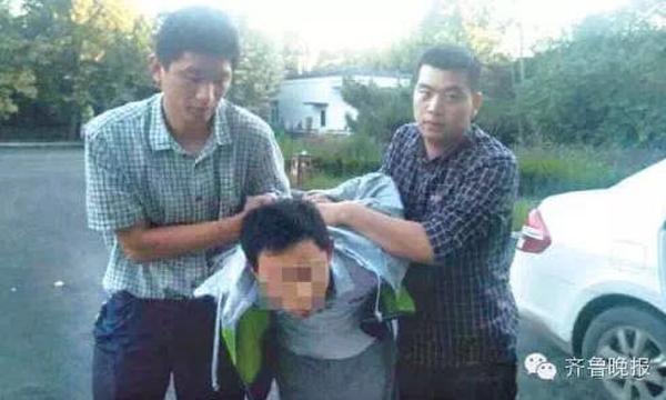 23歲女孩乘黑車遇害