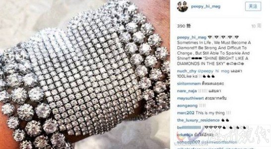 泰國母子炫富成癮