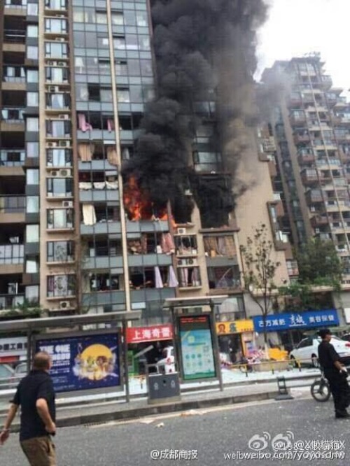 2015年9月20日成都碧蔓汀小區發生爆炸引發火災