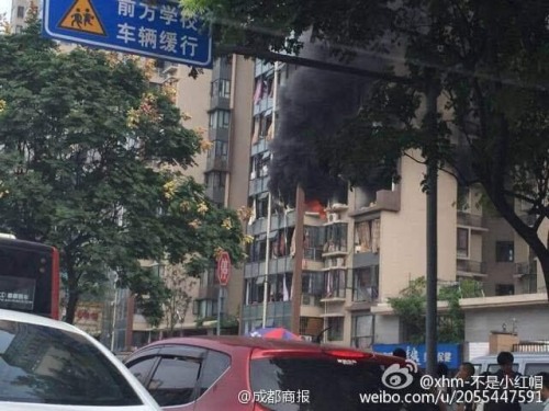 成都碧蔓汀小區爆炸火災