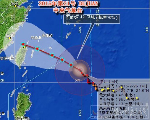 杜鵑路徑怎么走