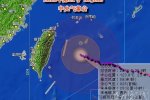 超強臺風杜鵑登陸臺灣已沒有懸念