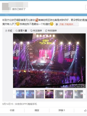 潘瑋柏帶兒子現(xiàn)身