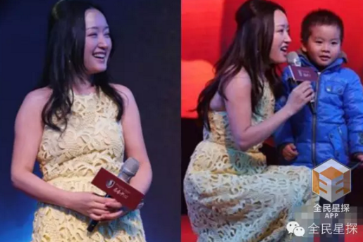 范冰冰蔣欣鄧紫棋,你們這不是微胖是超重了