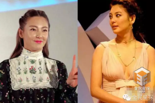 范冰冰蔣欣鄧紫棋,你們這不是微胖是超重了