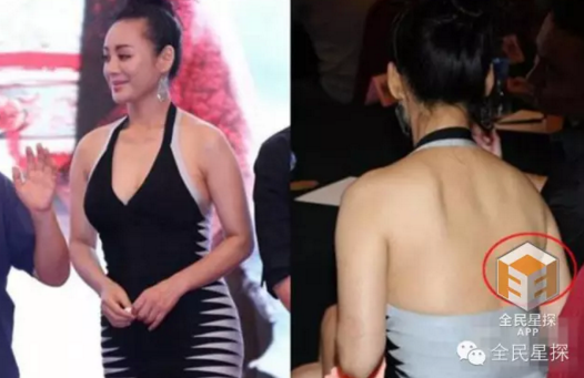 范冰冰蔣欣鄧紫棋,你們這不是微胖是超重了