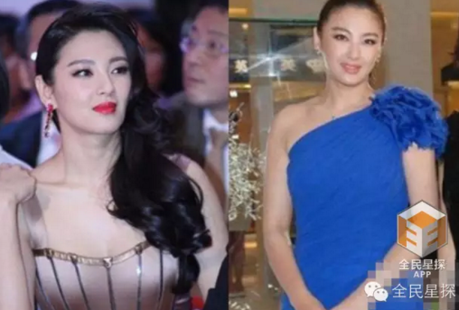 范冰冰蔣欣鄧紫棋,你們這不是微胖是超重了