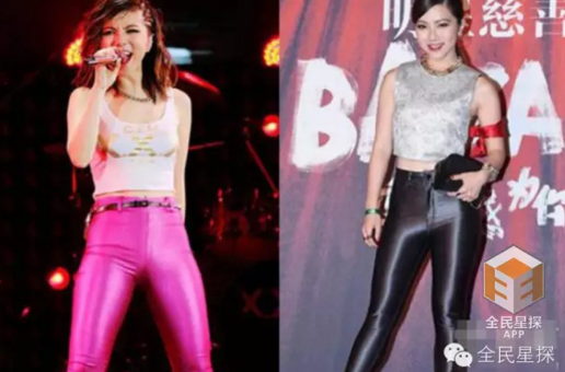 范冰冰蔣欣鄧紫棋,你們這不是微胖是超重了