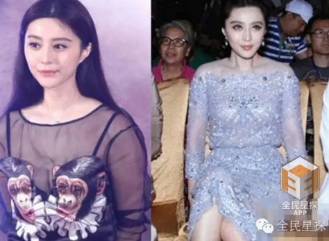 范冰冰蔣欣鄧紫棋,你們這不是微胖是超重了