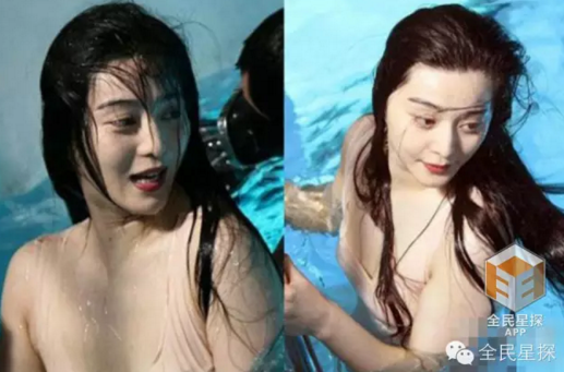 范冰冰蔣欣鄧紫棋,你們這不是微胖是超重了