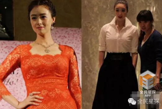 范冰冰蔣欣鄧紫棋,你們這不是微胖是超重了