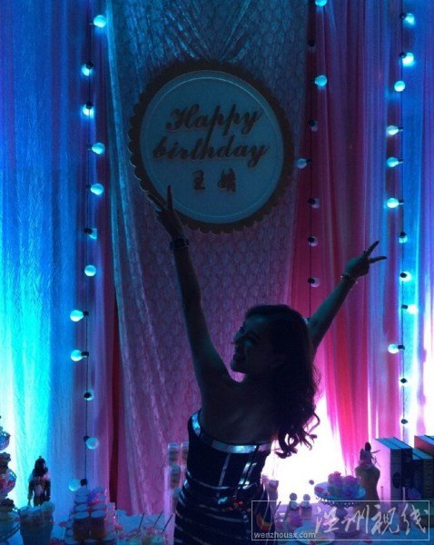 王婧出獄花50萬包場慶生