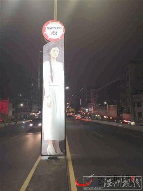 東莞虎頭綠化帶廣告牌嚇人圖片