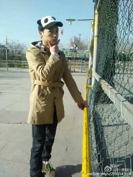 葉良辰照片遭吐槽