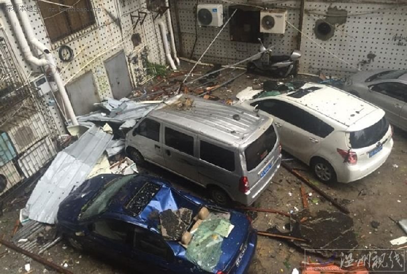 臺風彩虹對湛江造成重大影響