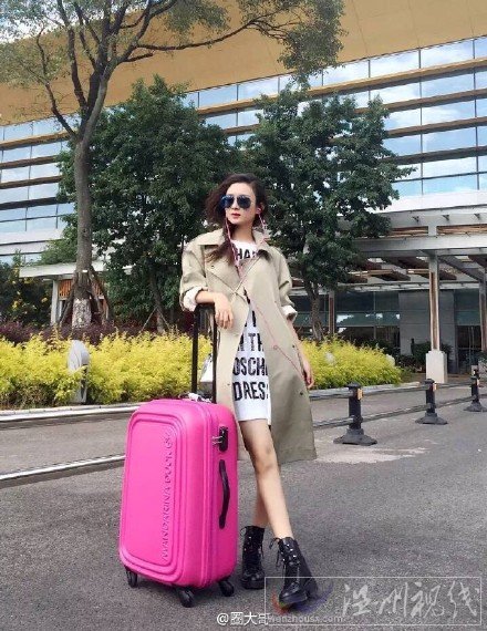 極限挑戰大電影趙麗穎劇照