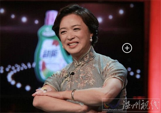 金星秀油潑面的明星是誰