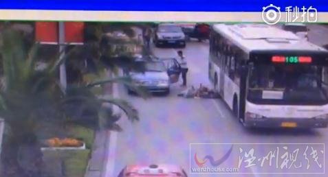 匯龍鎮(zhèn)人民路車禍