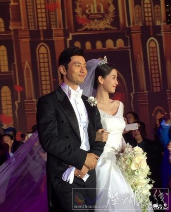 金星黃曉明關系好嗎