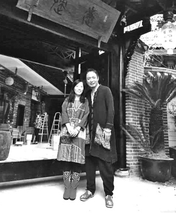 看世界女教師大婚