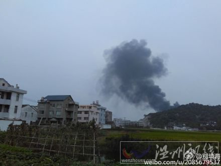 樂清工廠火災(zāi)